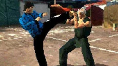 One (1997) - дата выхода для PSP