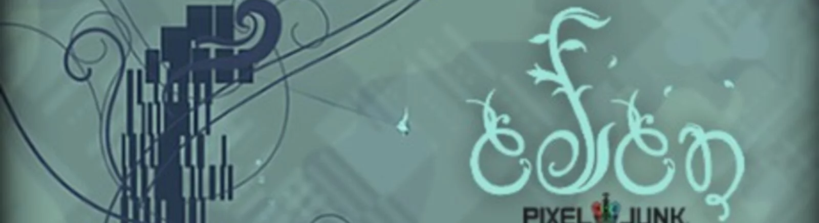 Дата выхода PixelJunk Eden в разных странах мира