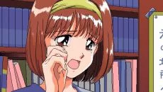 Premium - дата выхода