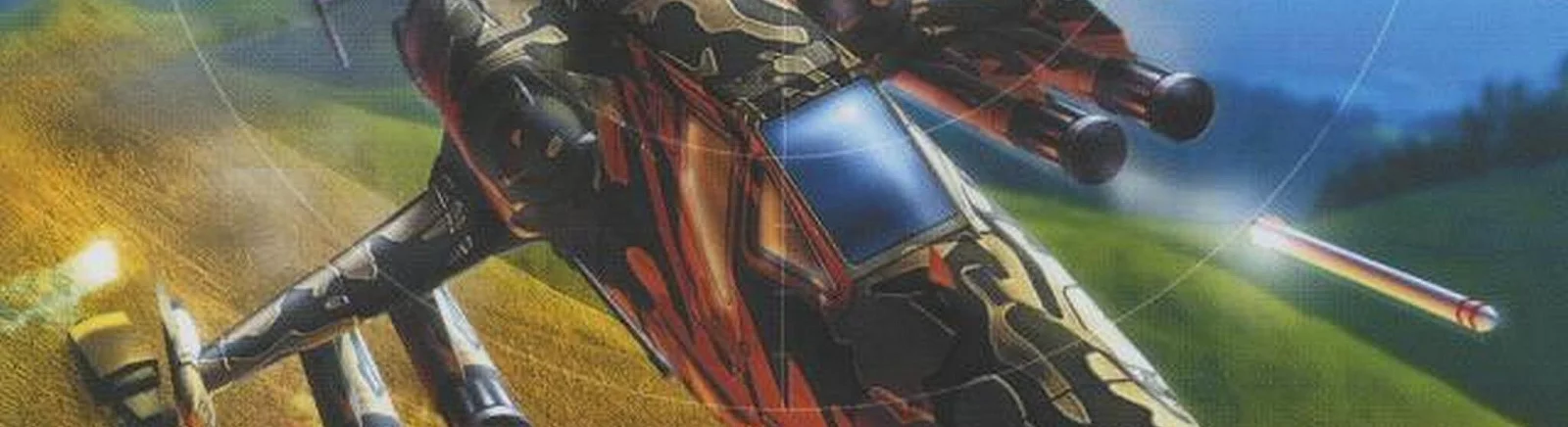 Цитаты из Red Shark