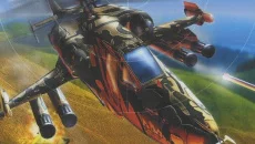 Red Shark - дата выхода для PC