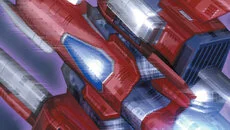 Reflex - дата выхода для MSX