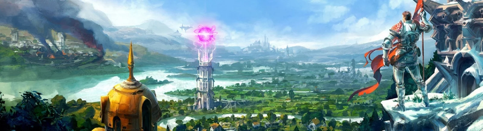 Форум RuneScape