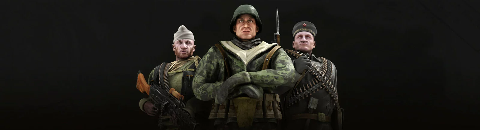 Читы для Rush for Berlin