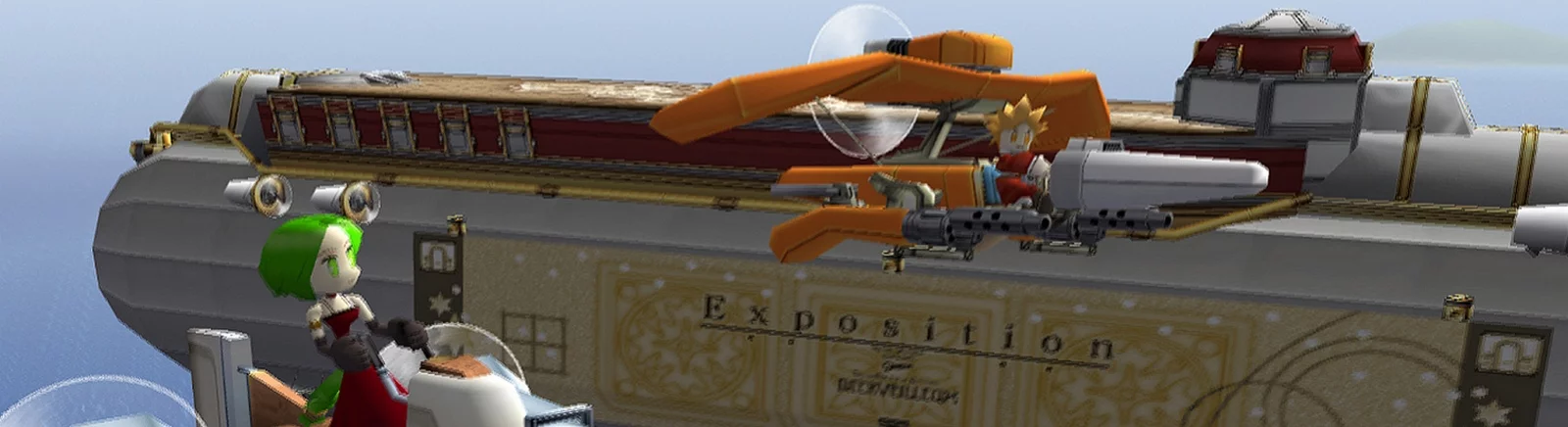 Цитаты из SkyGunner