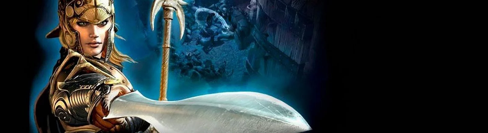 Форум Titan Quest: Immortal Throne