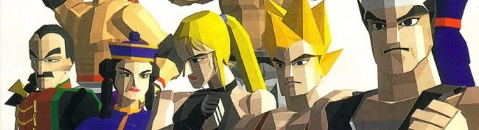 Купить Virtua Fighter дешево, скидки до 90% 🏷️, сравнение цен в разных магазинах