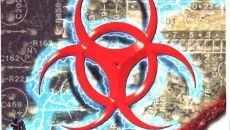 Virus: The Game - дата выхода для PC