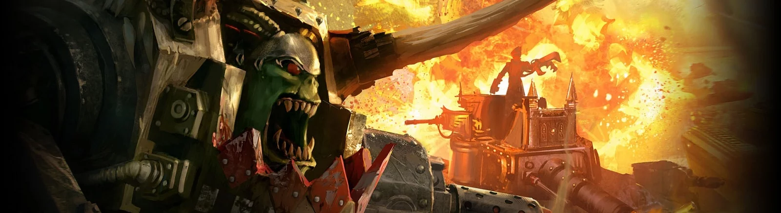 Трейнеры для Warhammer 40,000: Armageddon