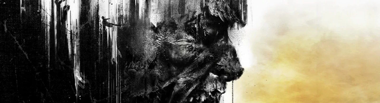 Отзыв о Dying Light (Умирающий свет) от Ice_spirit