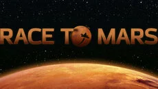 Race To Mars - дата выхода для Linux