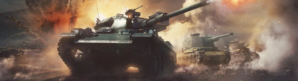 Форум War Thunder