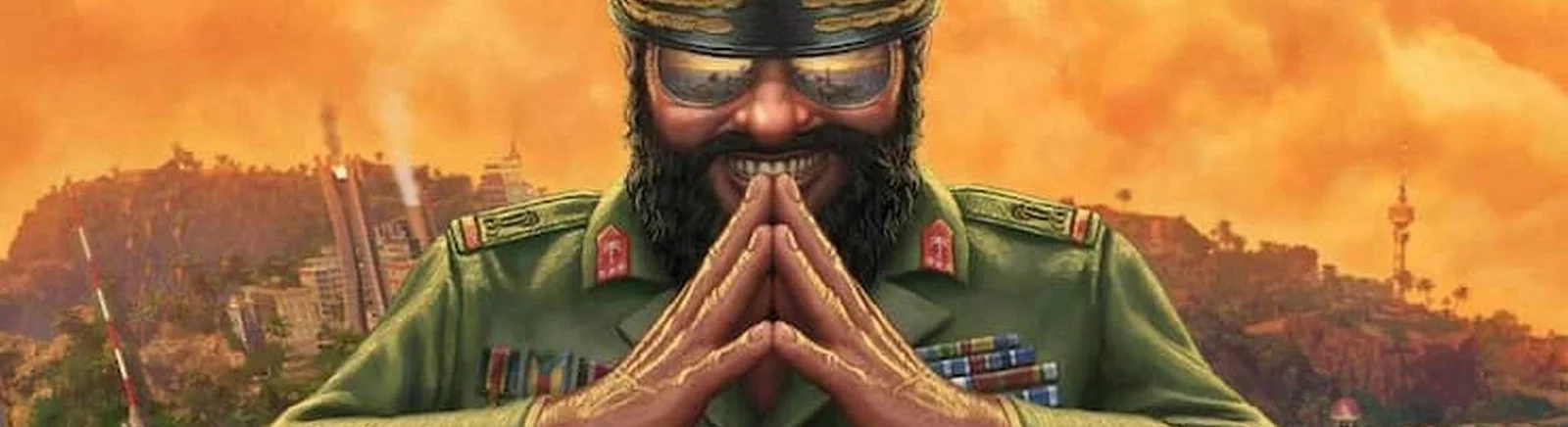 Все отзывы и оценки Tropico — 0 мнений