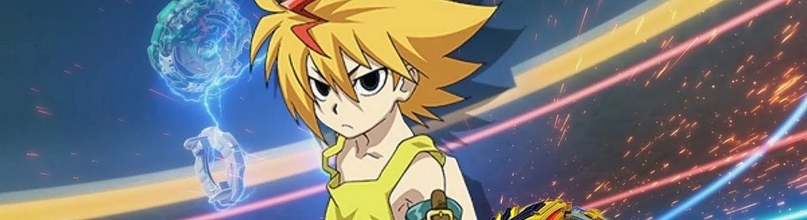 Beyblade: Evolution - что это за игра, трейлер, системные требования, отзывы и оценки, цены и скидки, гайды и прохождение, похожие игры 