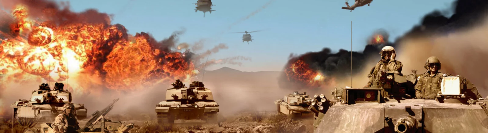 Форум Warfare (2008)