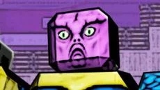 3079 - дата выхода для Mac