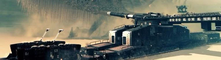 Файлы для Lost Planet 2 - трейнеры, моды, сохранения, патчи