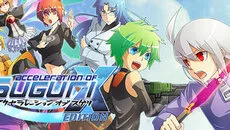 Acceleration of SUGURI - дата выхода для PC