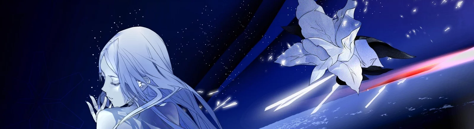 Chaos Rings 2 — системные требования и проверка ПК: минимальные и рекомендуемые требования игры