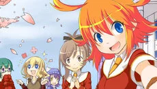 Cherry Tree High Comedy Club - дата выхода для PC