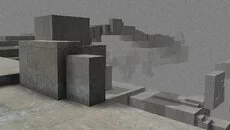 Kairo - дата выхода для iOS