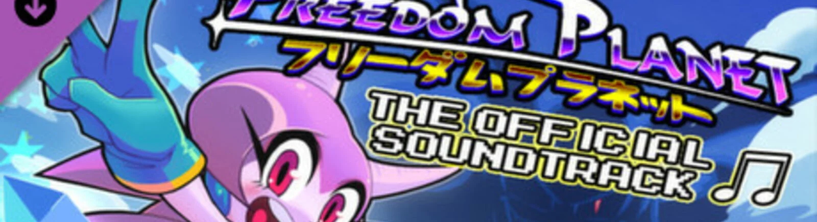 Freedom Planet — системные требования и проверка ПК: минимальные и рекомендуемые требования игры