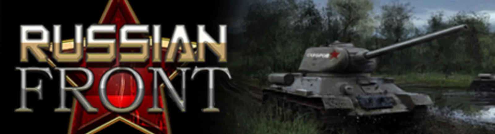 Дата выхода Russian Front в разных странах мира
