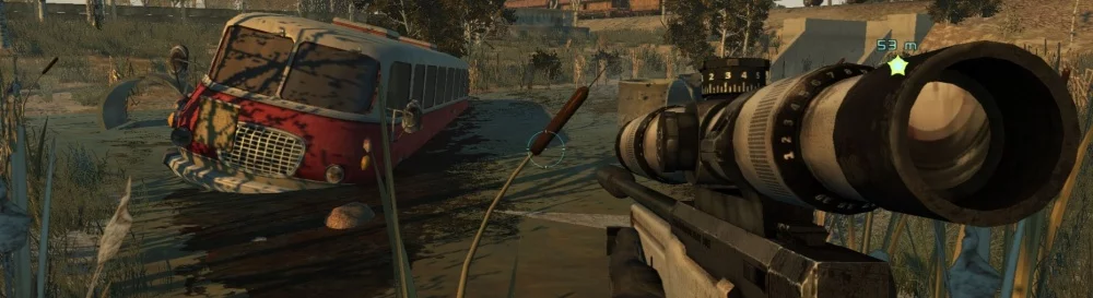 Читы для Manhunter (Приказано уничтожить: Снайпер - Московская миссия)