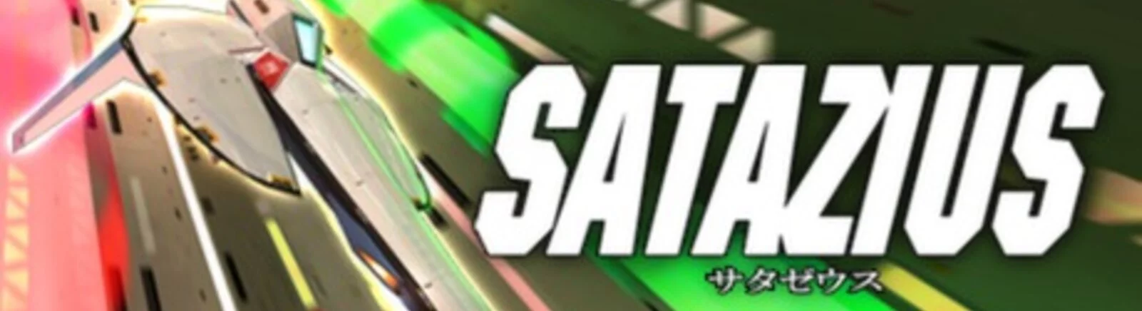 Satazius - что это за игра, трейлер, системные требования, отзывы и оценки, цены и скидки, гайды и прохождение, похожие игры 