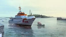 Ship Simulator: Maritime Search and Rescue - дата выхода для PC