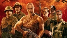 9 рота - дата выхода для PC