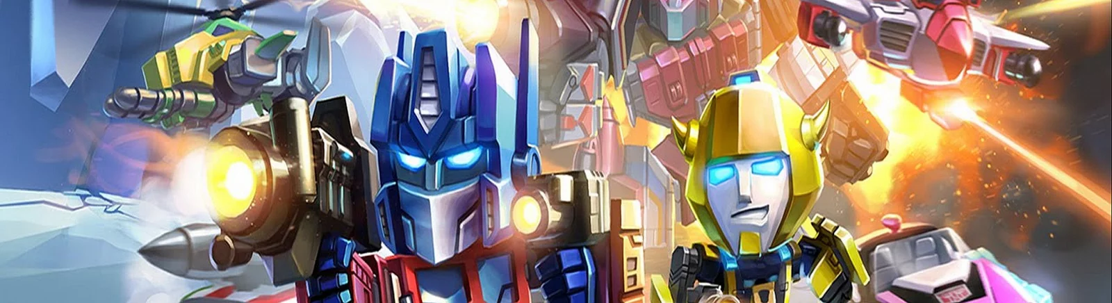 Цитаты из Transformers: Battle Tactics