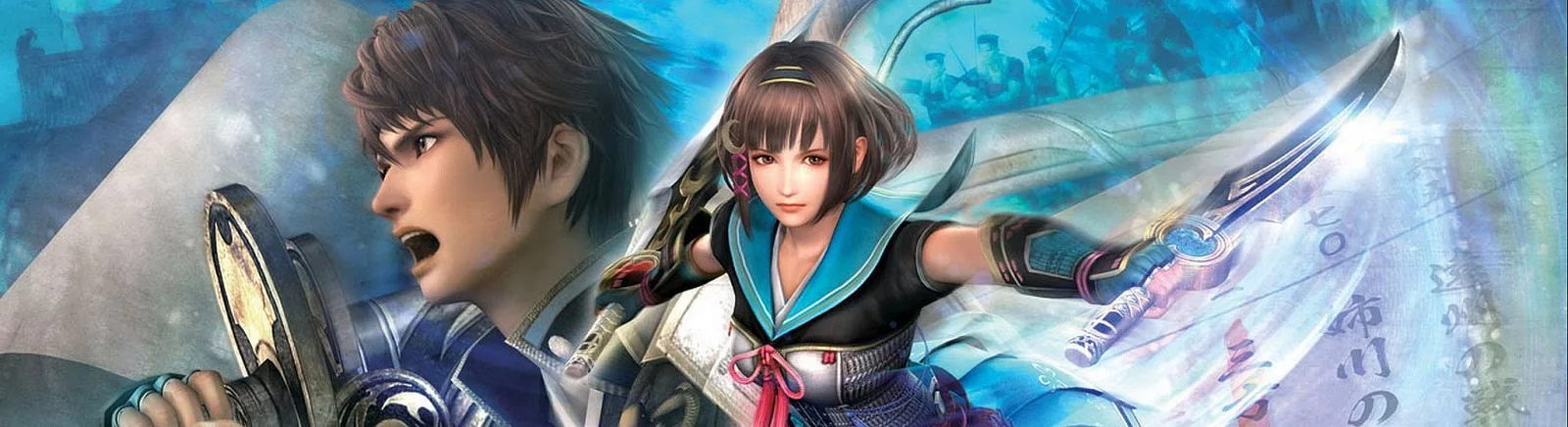 Samurai Warriors Chronicles 3 - что это за игра, трейлер, системные требования, отзывы и оценки, цены и скидки, гайды и прохождение, похожие игры 