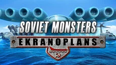 Soviet Monsters: Ekranoplans - дата выхода для Mac