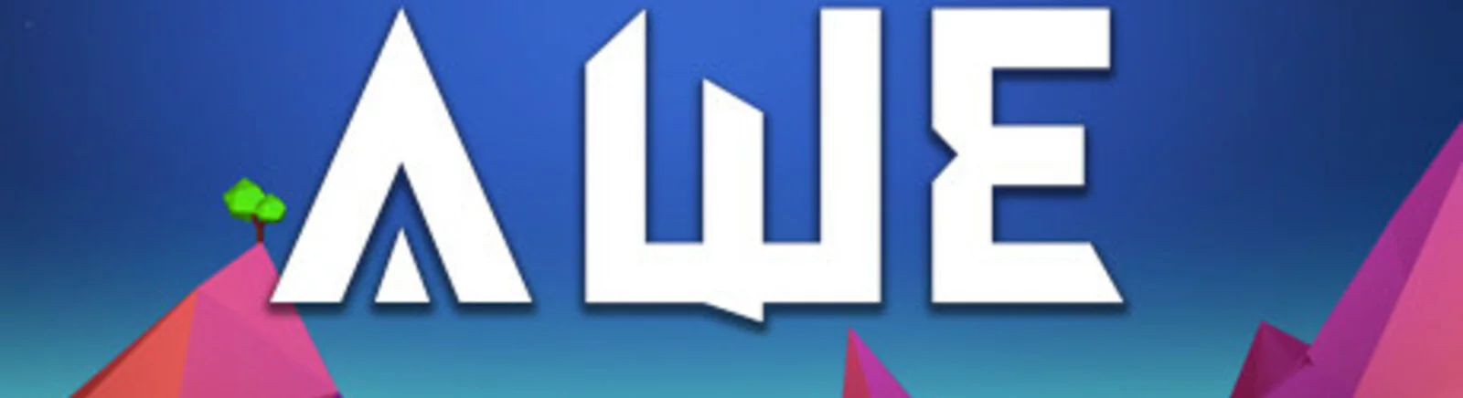 Awe - что это за игра, трейлер, системные требования, отзывы и оценки, цены и скидки, гайды и прохождение, похожие игры 