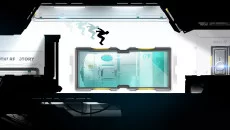 Vector 2 - дата выхода для iOS