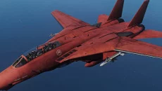 Ace Combat 2 - дата выхода для PlayStation