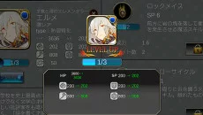 EXAVA - дата выхода для iOS