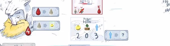 Дата выхода Frost в разных странах мира