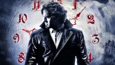 Adam Wolfe - дата выхода для iOS