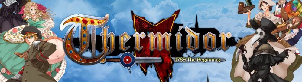 Форум Thermidor