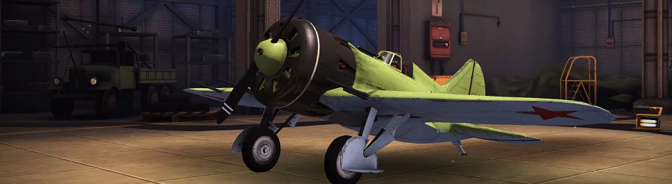 War Wings - последние новости сегодня (апрель 2026) - взлом защиты, системные требования, новости обновлений, где скачать игру, трейлер