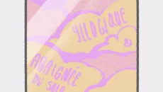 Normal Lost Phone - дата выхода для iOS