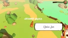 Crashing Season - дата выхода для iOS
