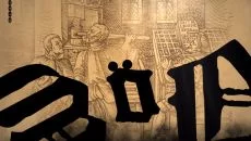 Type: Rider - дата выхода для iOS