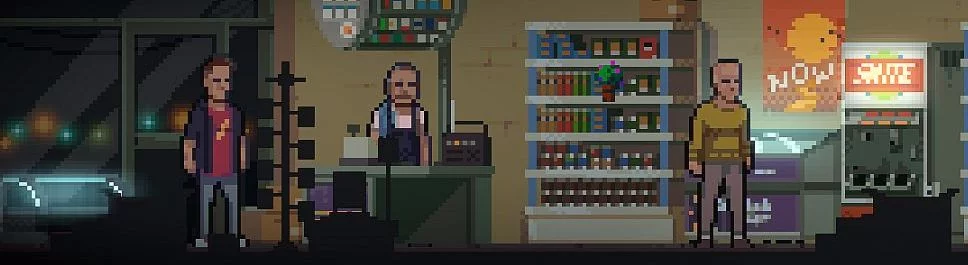 Форум Long Reach