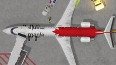 Airport CEO - дата выхода для Mac