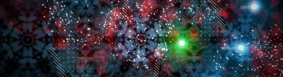 Trancelation - что это за игра, трейлер, системные требования, отзывы и оценки, цены и скидки, гайды и прохождение, похожие игры 