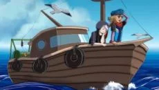 Marinatide - дата выхода для Mac