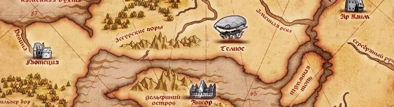 Carnage (2003) - что это за игра, трейлер, системные требования, отзывы и оценки, цены и скидки, гайды и прохождение, похожие игры 